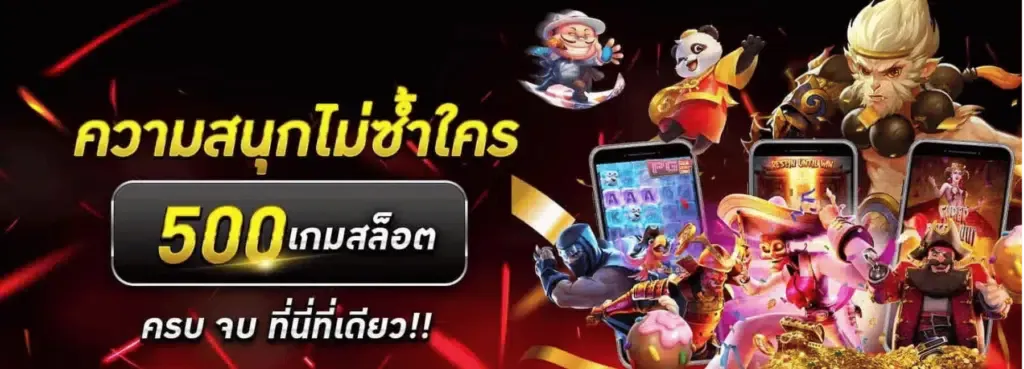 limbobet เว็บตรง
