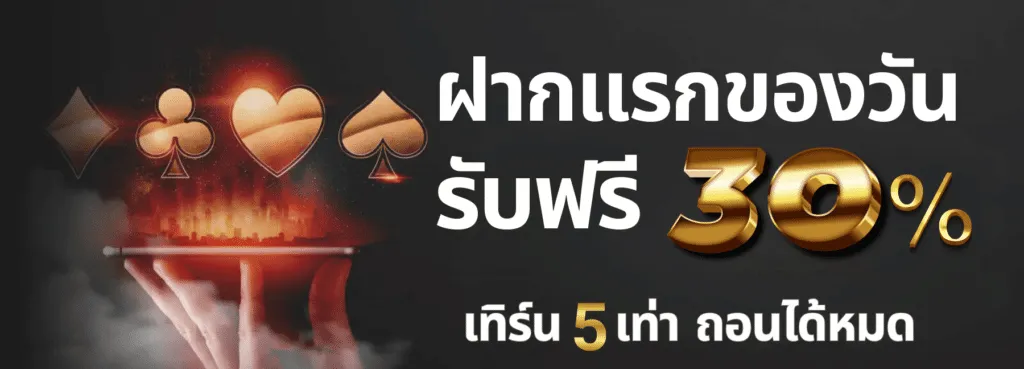 limbobet เว็บตรง