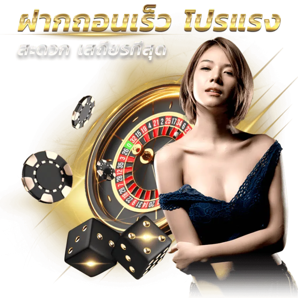 limbobet เครดิตฟรี